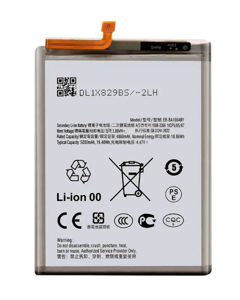 BATTERIE SAMSUNG A17 5G ORIGIANL